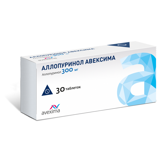 Аллопуринол Авексима тб 300 мг № 30